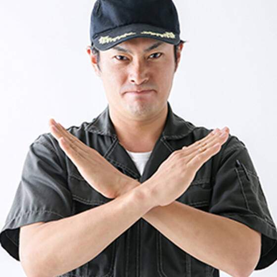 他社で断られた・改善しなかった